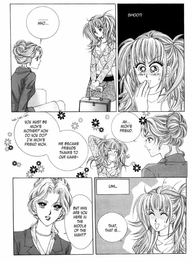 Miunohri to Swan Chapter 8 8